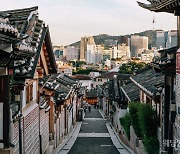 한옥 웨딩 & 허니문, 지역별 한옥과 명소 - 서울 북촌한옥마을 