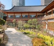 한옥 웨딩 & 허니문, 지역별 한옥과 명소 - 인천 송도한옥마을 