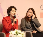 韓美 여성기업인 최초 교류의 장..젠얼 "세계적 변화 이끌것"