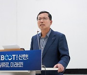 신한카드, '2022 하반기 임원 전략워크샵' 개최.. "테크 컴퍼니로 진화"