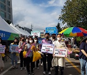 음성군 민·경·관 합동 연대 캠페인