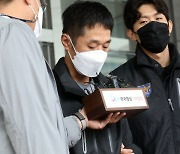 대전 '국민은행 강도살인' 피의자, 내달 12일 첫 재판