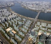 서울 아파트값 하락세에도 '똘똘한 한강뷰'는 오히려 올랐다