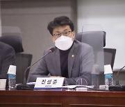 진성준 의원 "환경부 취업심사 퇴직공무원 69% 유관기관 재취업"
