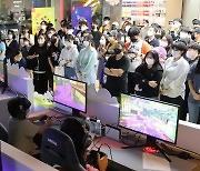 롯데하이마트, '스플래툰3' 출시 기념 게임대회 개최