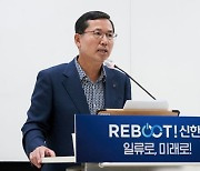 신한카드, '테크 기반 플랫폼 컴퍼니'로 가속