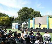 의왕시 청소년진로박람회 개최..직업인식 확장