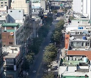 서울 유일한 '차 없는 거리' 사라지나..연세로 일반차도 변경 추진