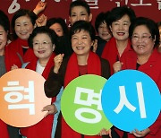박근혜를 선덕여왕 빗댄 이배용..국가교육위원장 불가론 분출