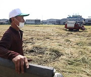 [사설] '성난 농심'에 45만t 쌀 매입, '구조적 대응' 여야 협의를