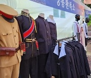 "일제강점기 옷을.." 서울시 행사서 일왕·헌병 의상 대여 논란