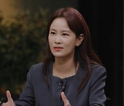 '장미의 전쟁' 김지민 "박나래, 남자 볼 때 얼굴만 봐" 폭로