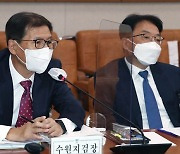 검사 연루 'KBS 오보' 의혹, MBC 허위 제보와 판박이?..검찰, 비교 검토