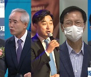민주당 광주 서구을 지역위원장 물밑 경쟁 가열..중앙당은 '무관심'