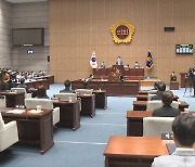 광주광역시의회 인사청문회 도덕성 검증 비공개 추진 논란