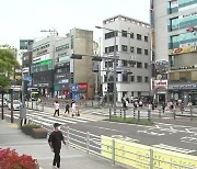 "제주 일자리·경제 활성화 투자..축제성 경비 줄여야"