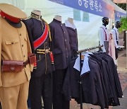 [단독] 대한제국 역사투어인데..'일본헌병 옷 대여' 논란