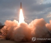 미국 "북한 탄도미사일 발사, 다수의 안보리 결의 위반"