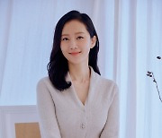 Yum Jung-ah on learning new things for musical film 'Life is Beautiful'