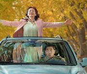 Korea's first jukebox musical film 'Life is Beautiful' has something for everyone