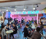 경북도, 아시아 최대 관광박람회에서 지역 알리기에 나서