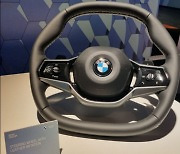 "낡은 차로 새 차 만든다".. BMW의 지속가능한 미래