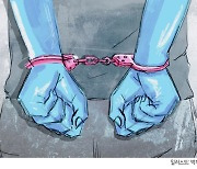 '여중생 성폭행' 라이베리아 공무원, '면책특권' 주장에도 구속