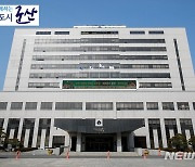 군산시, 대한민국 건축행정 평가 우수기관 선정