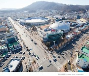대전시, 도시경관기록화사업 완료..10년의 변화 한눈에