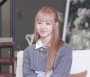 위키미키 최유정 "첫사랑과 초초·불안한 연애했다"