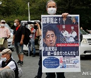 日경찰, 아베 국장 '엄중 경계'..경력 2만 명 배치·비상시 총기 대응
