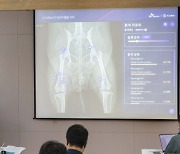 SK텔레콤, AI 기반 동물영상진단 보조서비스 '엑스칼리버' 출시