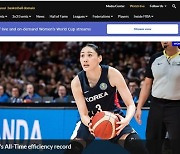 '女농구 효율지수 세계신' 강이슬, FIBA 홈피 메인 장식