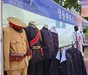 서울시 '정동야행' 행사 중 일왕 · 일제 헌병 의상 대여 논란
