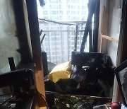 해운대 고층 아파트 담뱃불 추정 화재..주민 80여명 긴급 대피