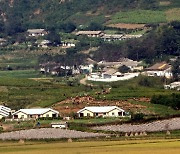 평온한 북한 마을
