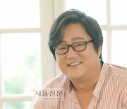 "불미스러운 일, 책임 통감" 곽도원 음주운전 사과