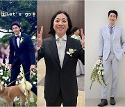 이기우·넉살·산이, 24일 일제히 '결혼'