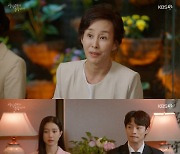 '삼남매가 용감하게' 이하나, 동생에 아파트 뺏기나..母"신혼집 주자"[별별TV]