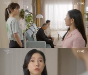 '삼남매가 용감하게' 김소은, 이하나 머리채 잡고.."다 너 때문이야" [별별TV]