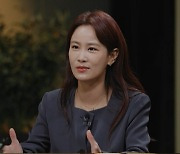 김지민, 절친 박나래 이성관 깜짝 폭로 "남자 볼 때 얼굴만 봐" (장미의 전쟁)