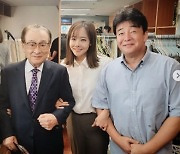 소유진, 백종원X이순재X오은영과 훈훈 인증샷 "고맙습니다" [리포트:컷]