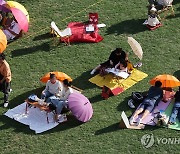 서울광장 즐거운 책 읽기