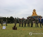 전통놀이 체험하는 미 항모강습단 승조원