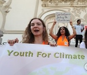 TUNISIA CLIMATE CHANGE PROTEST