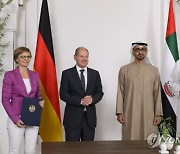 UAE GERMANY DIPLOMACY
