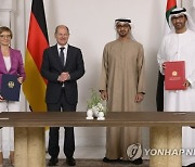 UAE GERMANY DIPLOMACY