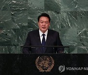 [2보] 尹대통령 "대만 분쟁시 北도발 가능성 증대..北위협 대응 우선"