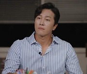 "제수씨가 사랑스럽다니" 신화 노래가사 충격.. 막장 불륜 스토리 ('장미의 전쟁')