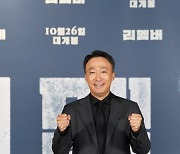 '리멤버' 이성민 "80대 노인役, 가장 큰 숙제이자 걱정거리"